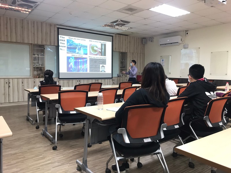1091217 成功大學基因體研究中心湯硯安助理主任演講圖片