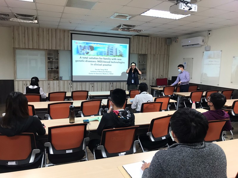 1091217 成功大學基因體研究中心湯硯安助理主任演講圖片