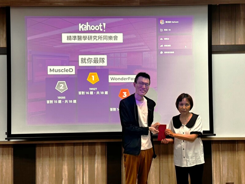 1150722 精準所同樂會暨新舊任所長交接典禮圖片