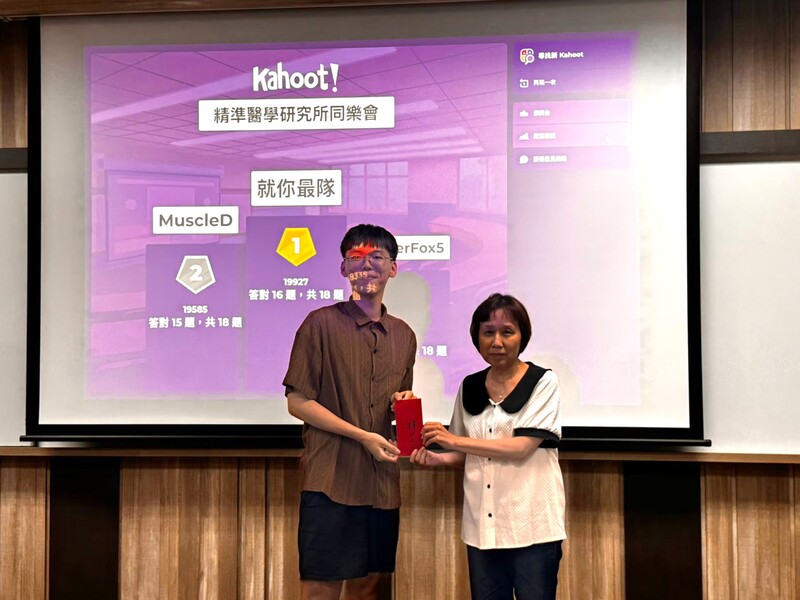 1150722 精準所同樂會暨新舊任所長交接典禮圖片
