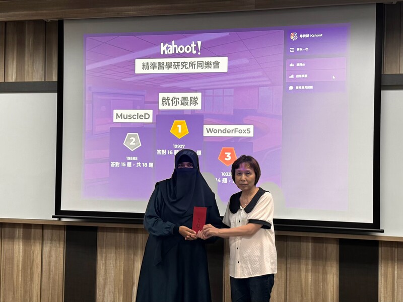 1150722 精準所同樂會暨新舊任所長交接典禮圖片