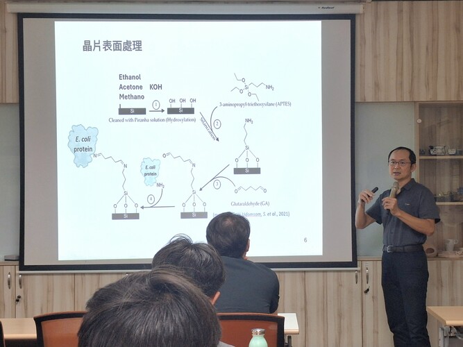 1150429 專題演講-陳健生教授圖片