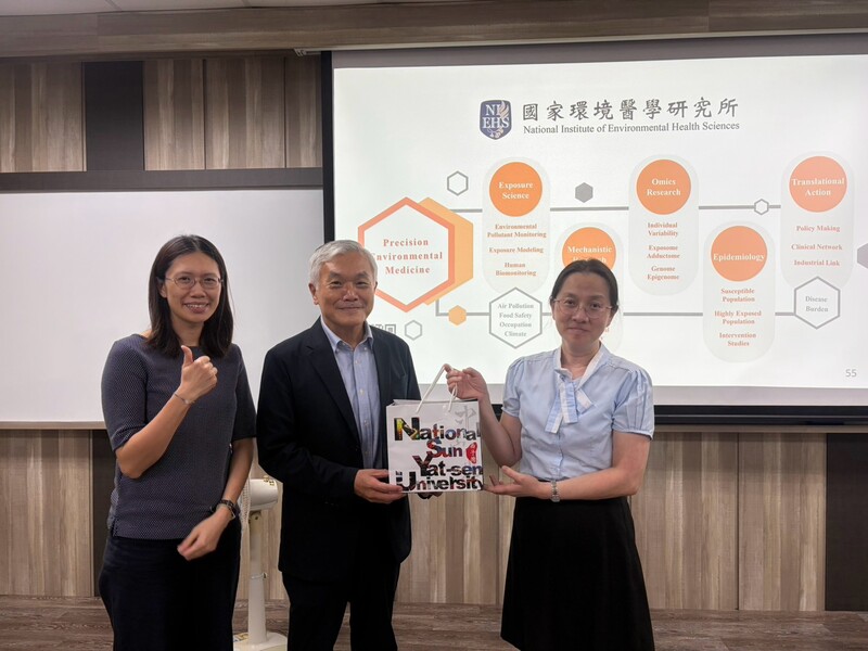 1150930 專題演講-陳保中教授圖片
