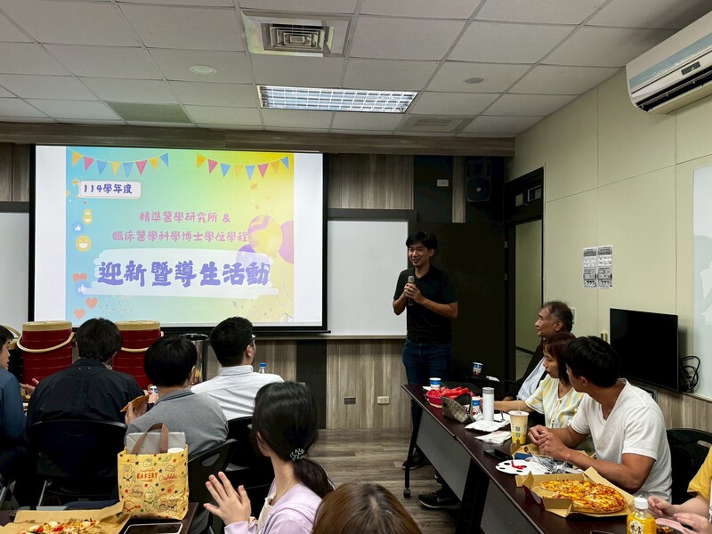 1140910 精準所與臨醫博學程迎新暨導生聚圖片