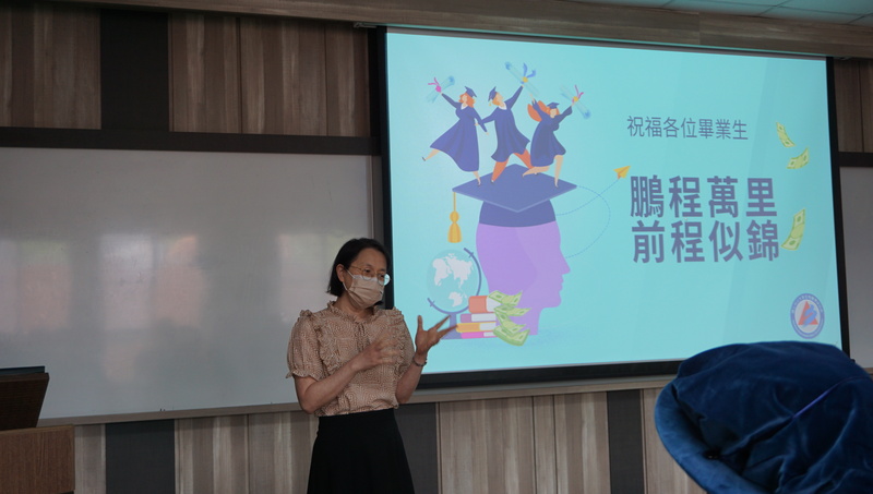 精準所2025聯合畢業典禮圖片