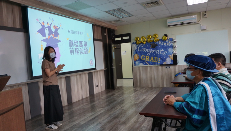 精準所2025聯合畢業典禮圖片