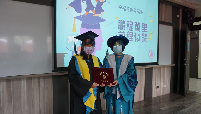 精準所2025聯合畢業典禮圖片