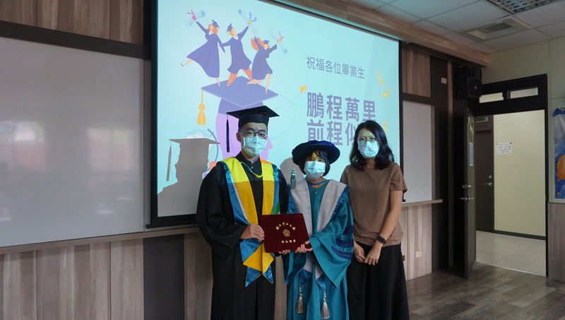 精準所2025聯合畢業典禮圖片