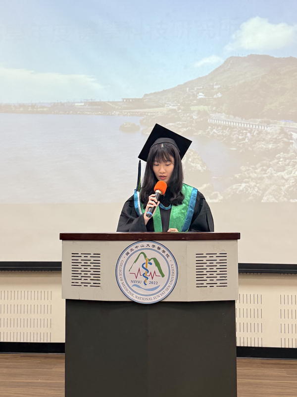 1140607 醫學院聯合小畢典圖片