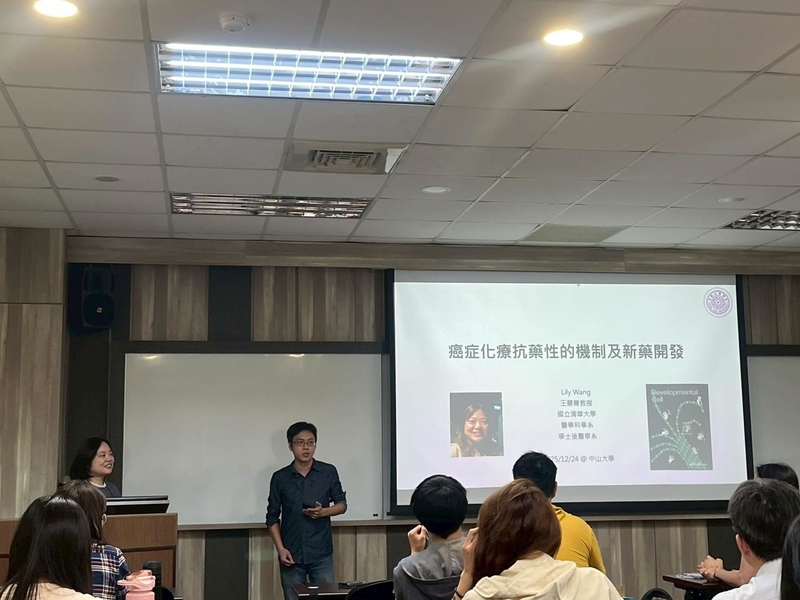 1141224 專題演講-王慧菁教授圖片